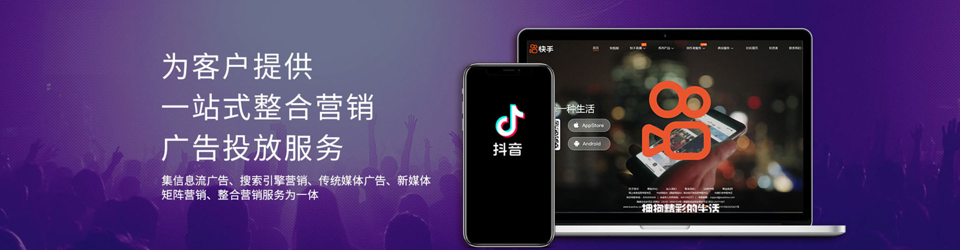 香坊百度包年竞价