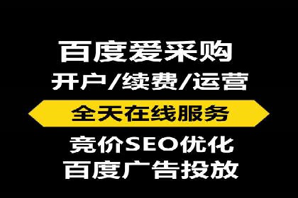 某某sem公司案例解析：如何运用SEM策略助力企业增长